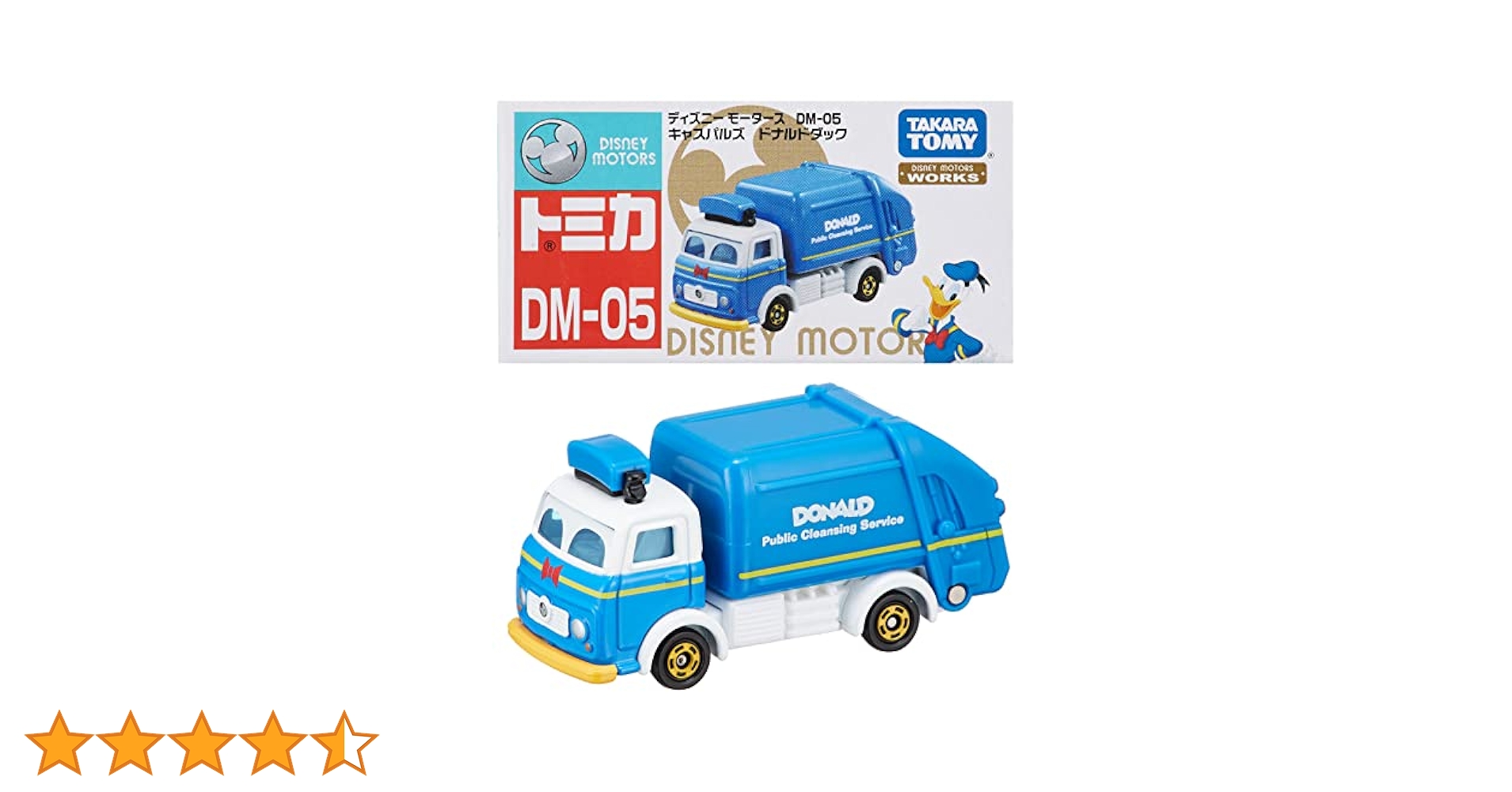 Amazon.co.jp: タカラトミー『 トミカ ディズニーモータース DM